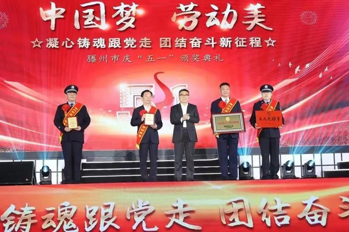 1683708045185492.jpg 微信图片_20230508094137.jpg