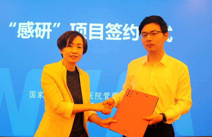 1683795185547237.jpg 微信图片_20230511164641.jpg