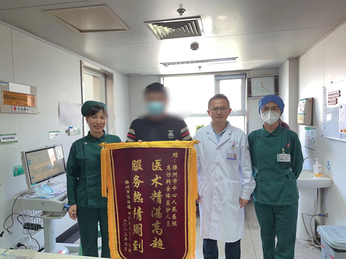 1685149417418294.jpg 微信图片_20230527084438.jpg