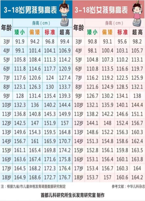 1685584896887078.png 微信图片_20230601094134.png