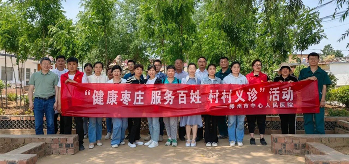 1685764063140491.jpg 微信图片_20230603113645.jpg