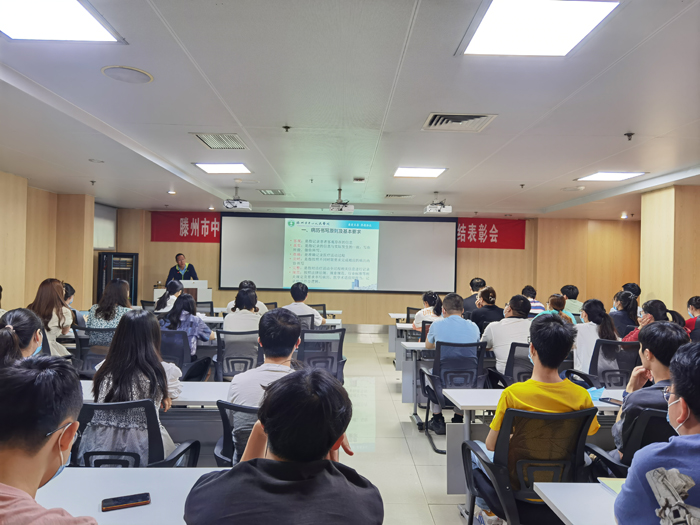 1686293977100370.jpg 表彰会照片4.jpg