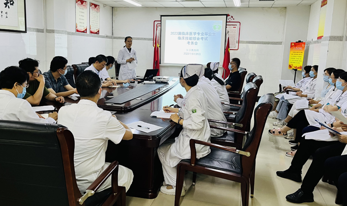 考务会.jpg