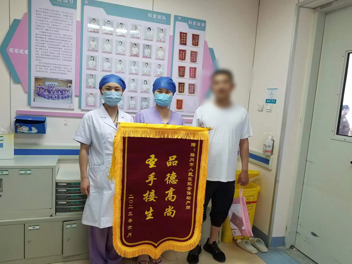 微信图片_20230616092745.jpg