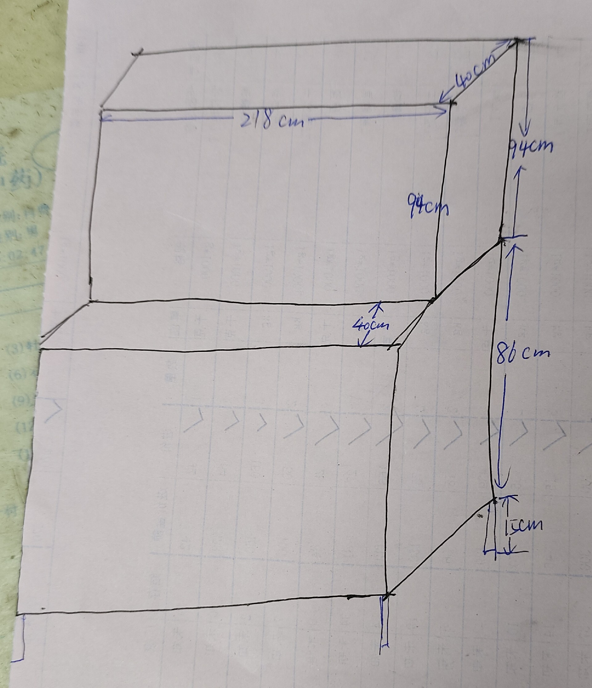 1687676864132991.png 图片6.png