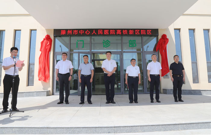 1688117853115045.jpg 微信图片_20230630143428.jpg