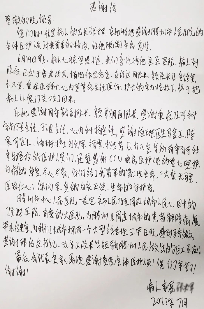 1688369910201181.jpg 640 (1).jpg