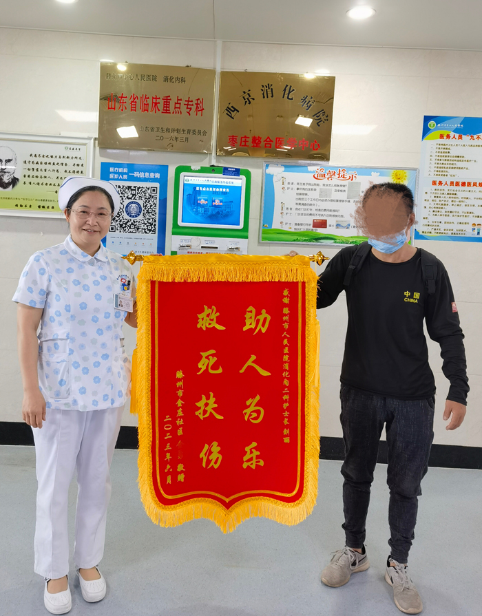 1688371120178039.jpg 微信图片_20230703155244.jpg