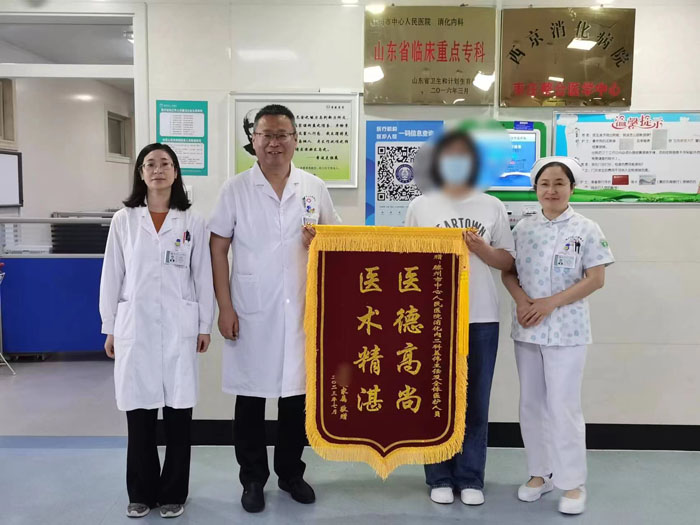 1690160661400432.jpg 微信图片_20230724082742.jpg