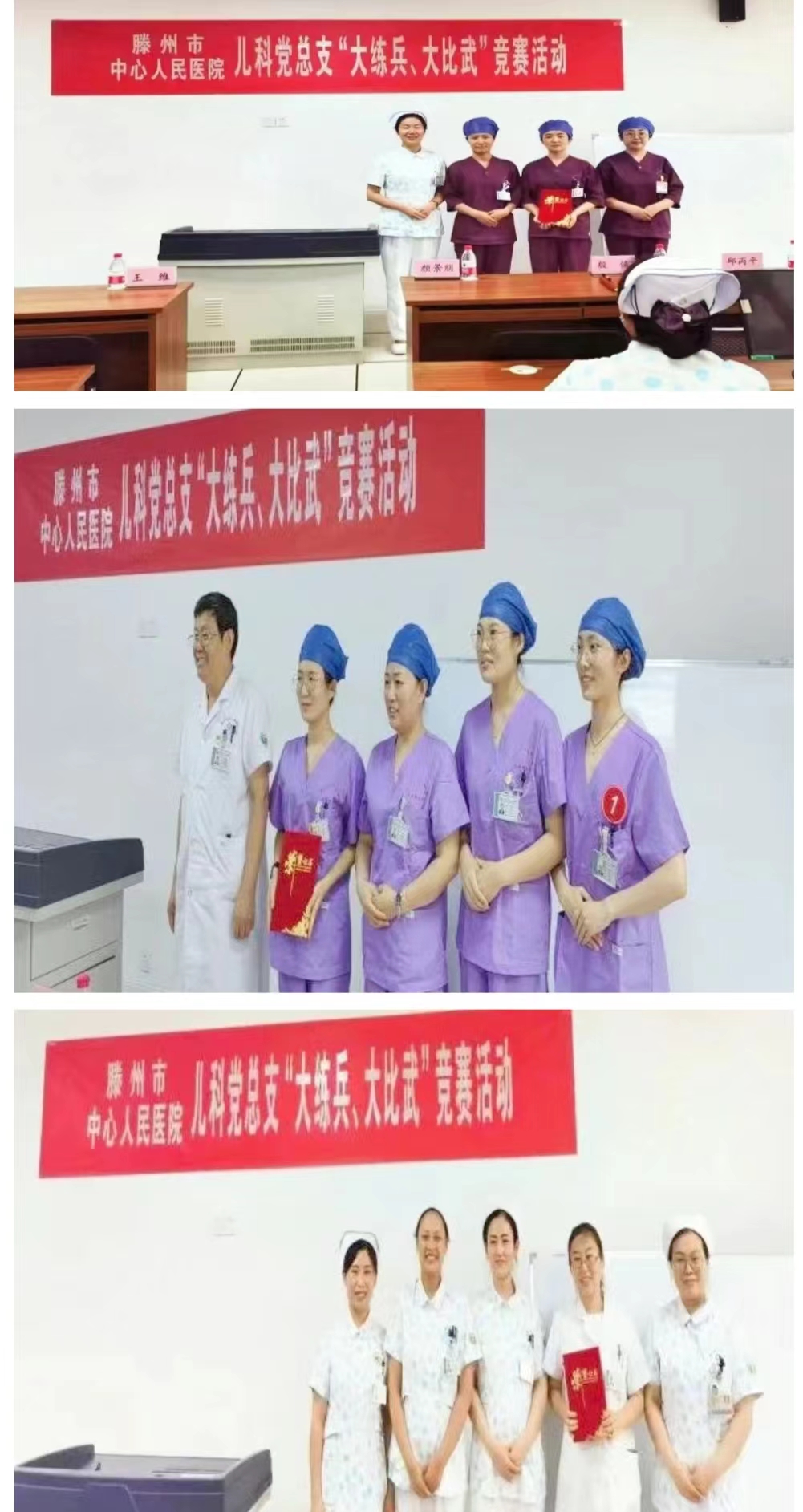 1690593539689171.jpg 微信图片_20230729083839.jpg