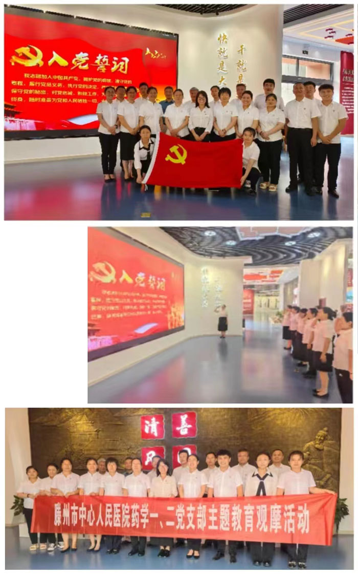 1690593862170853.jpg 微信图片_20230729083842.jpg