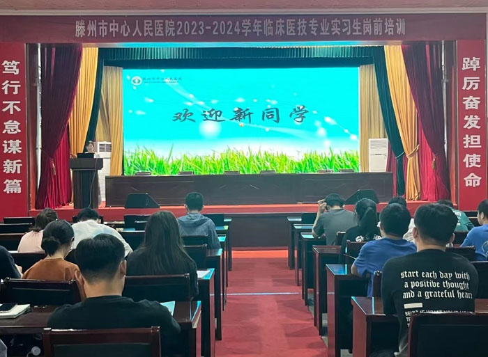 1690597394164495.jpg 微信图片_20230729083842_2.jpg