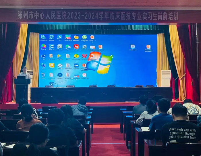 1690597403143289.jpg 微信图片_20230729083841.jpg