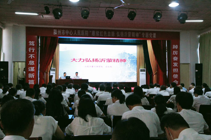 1690598359967496.jpg 微信图片_20230728160531.jpg