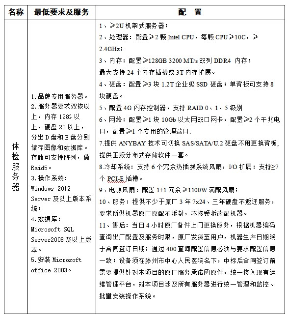 1691976730214503.png 图片1.png