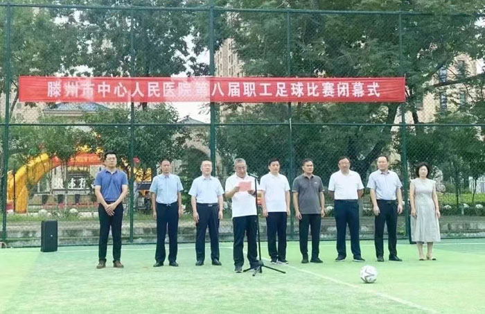 微信图片_20230818171331.jpg