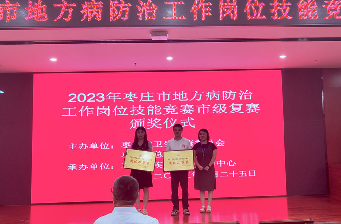 1693014793231418.jpg 微信图片_20230826092935.jpg