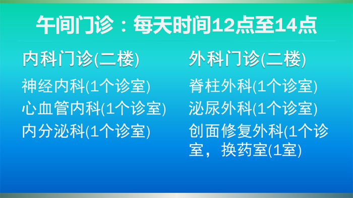 1693535174184614.png 640.png