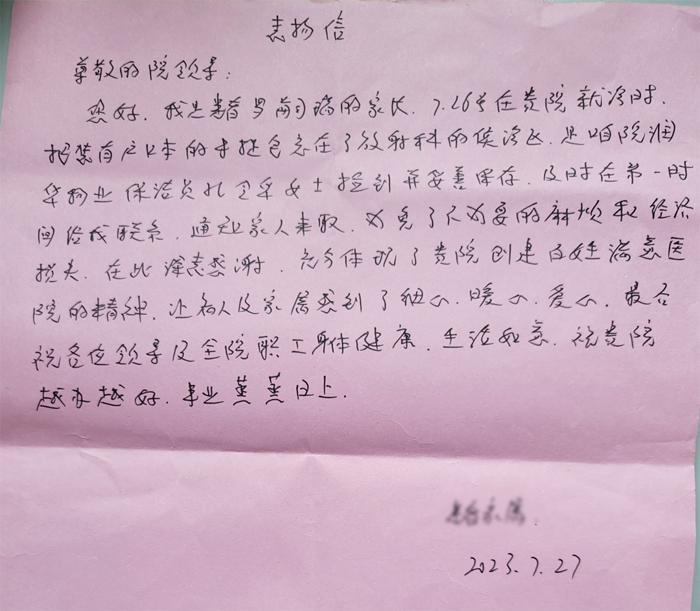 1694222748114599.png 640 (1).png