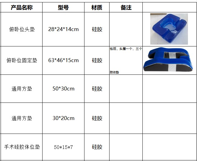 1694482122188879.jpg 图片.jpg