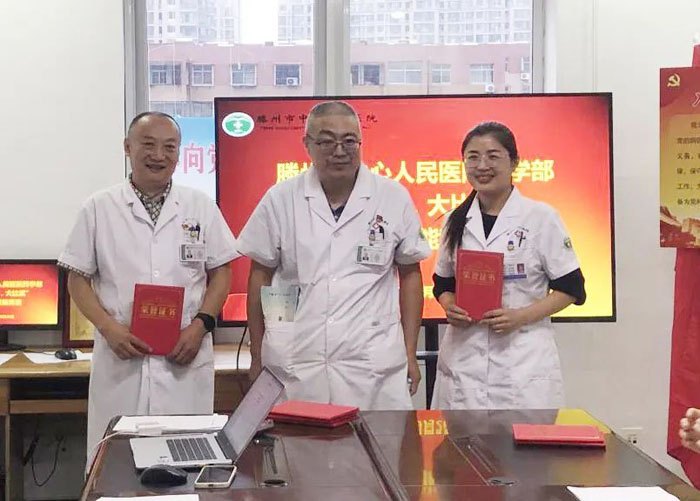 药8.jpg