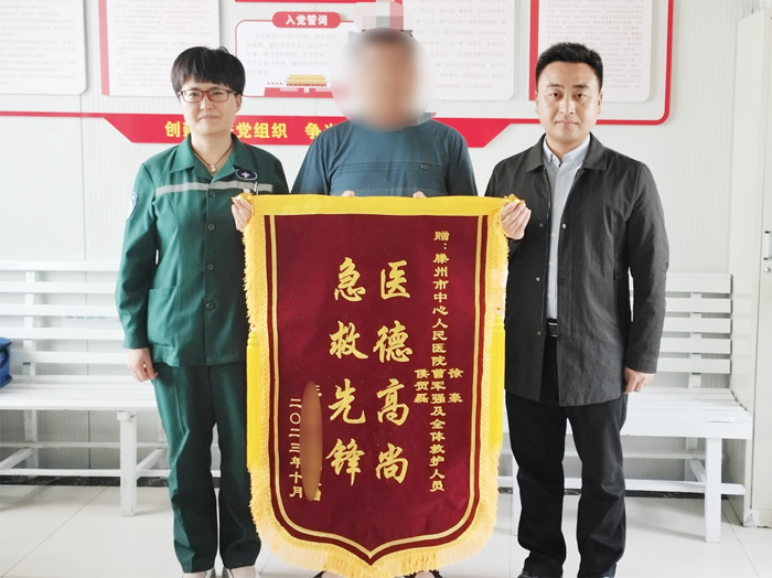 1697264388816810.png 640 (1).png