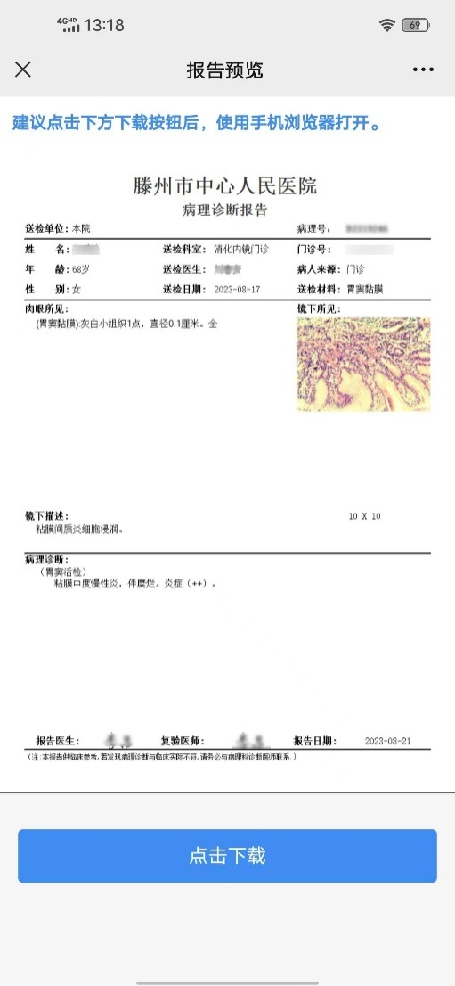 1698218031129515.png 640 (2).png