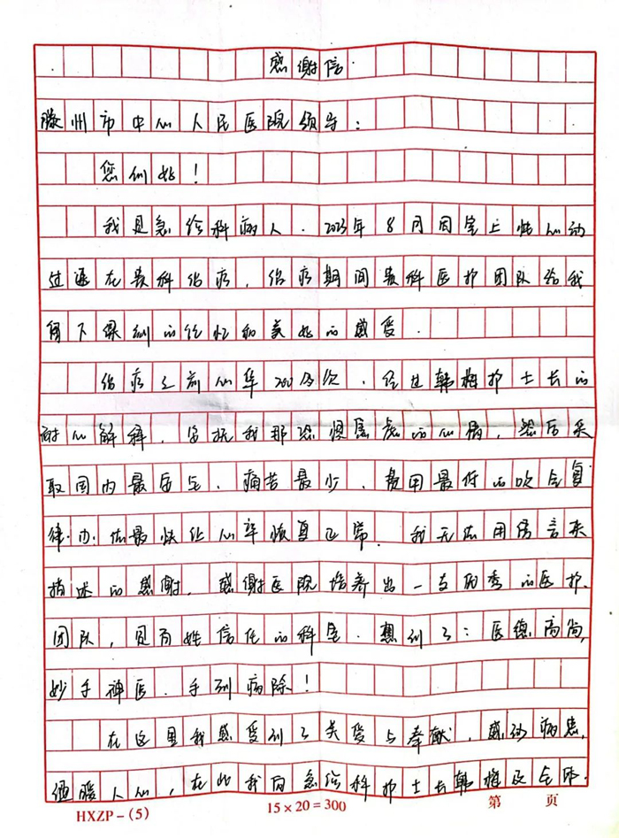 1698653126111387.jpg 640 (2).jpg