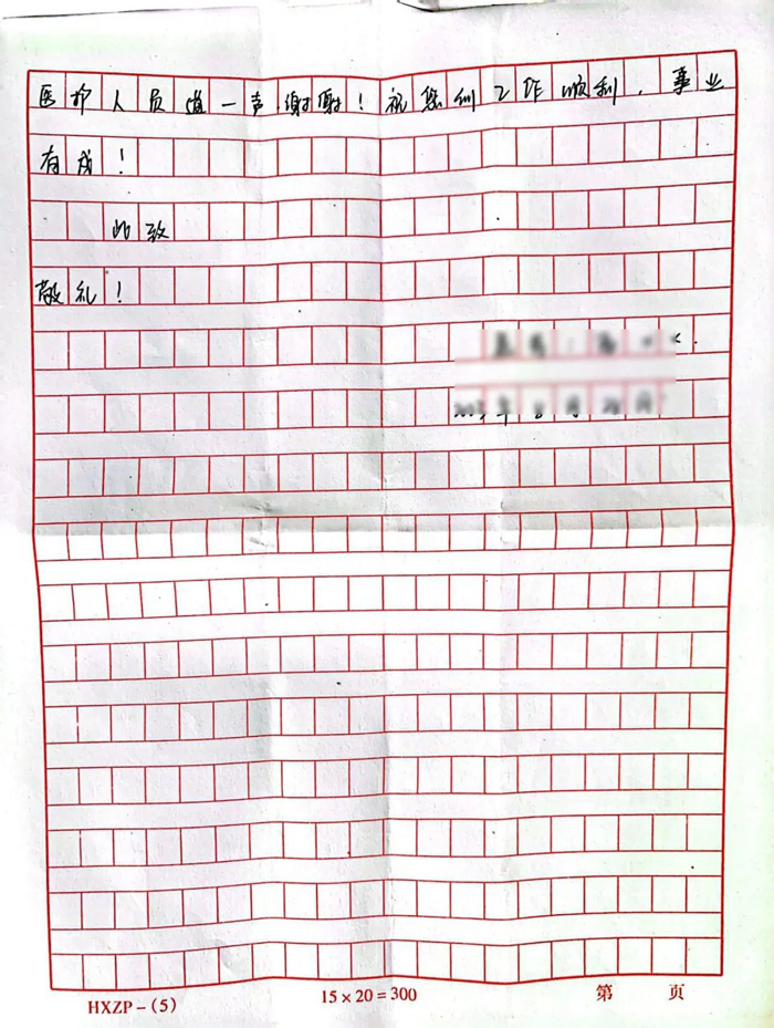 1698653140132207.jpg 640 (3).jpg