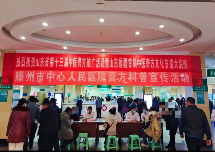 微信图片_20231120164116.jpg