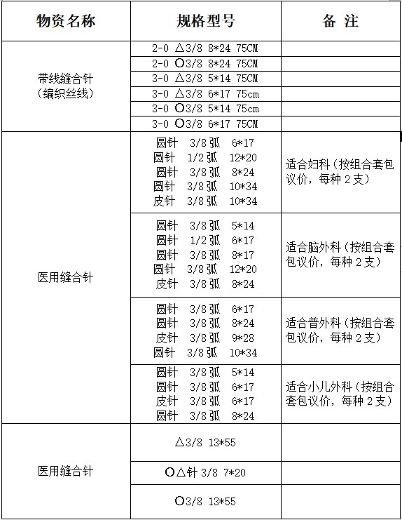 1702881630146413.jpg 2.jpg