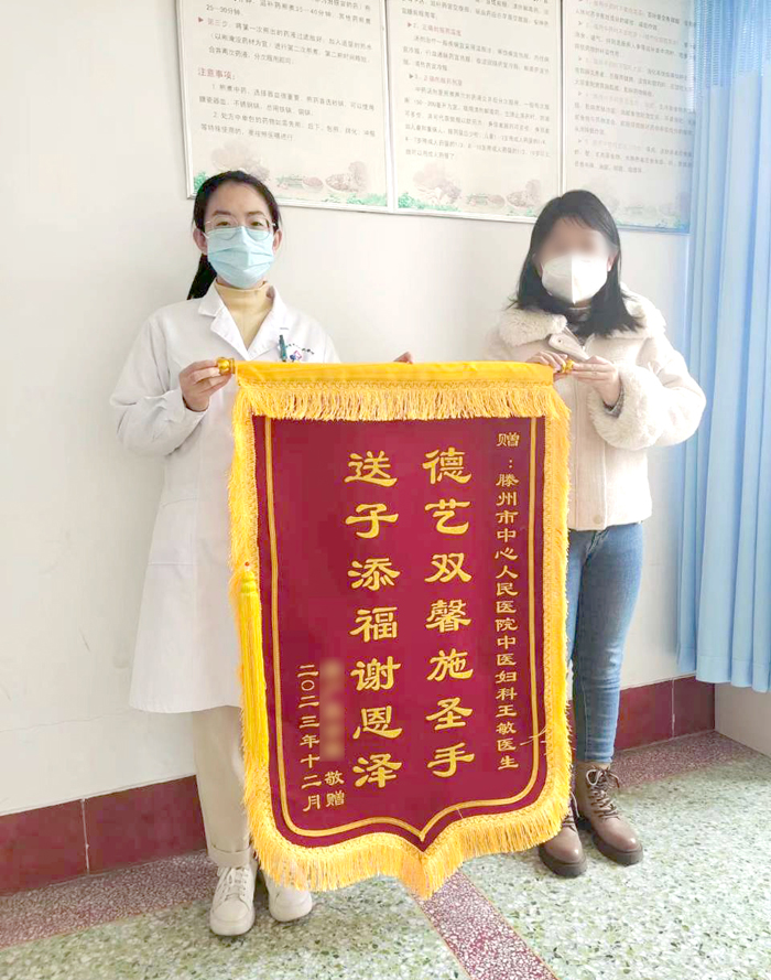 微信图片_20231227095842.jpg