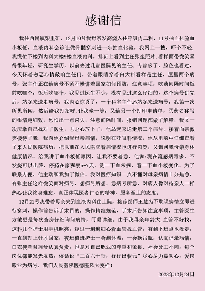 无标题-1.jpg