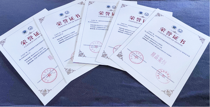 1705560775197631.jpg 图片3.jpg