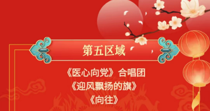微信图片_20240208170747.png