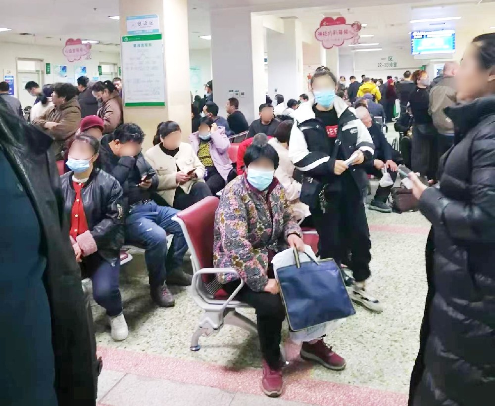 门诊1.jpg
