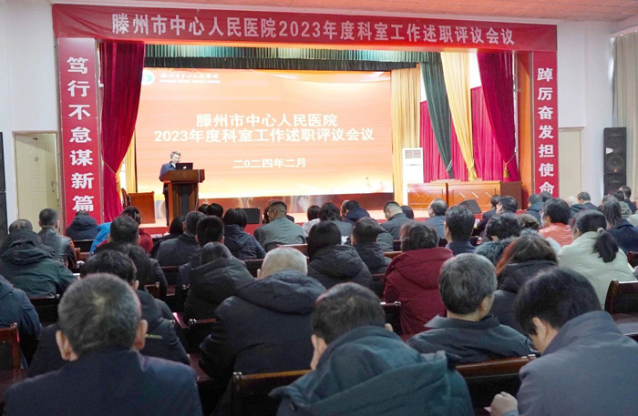 微信图片_20240226080532.jpg