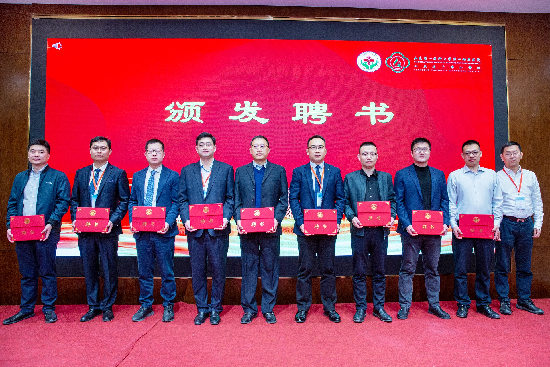 微信图片_20240316212043.jpg
