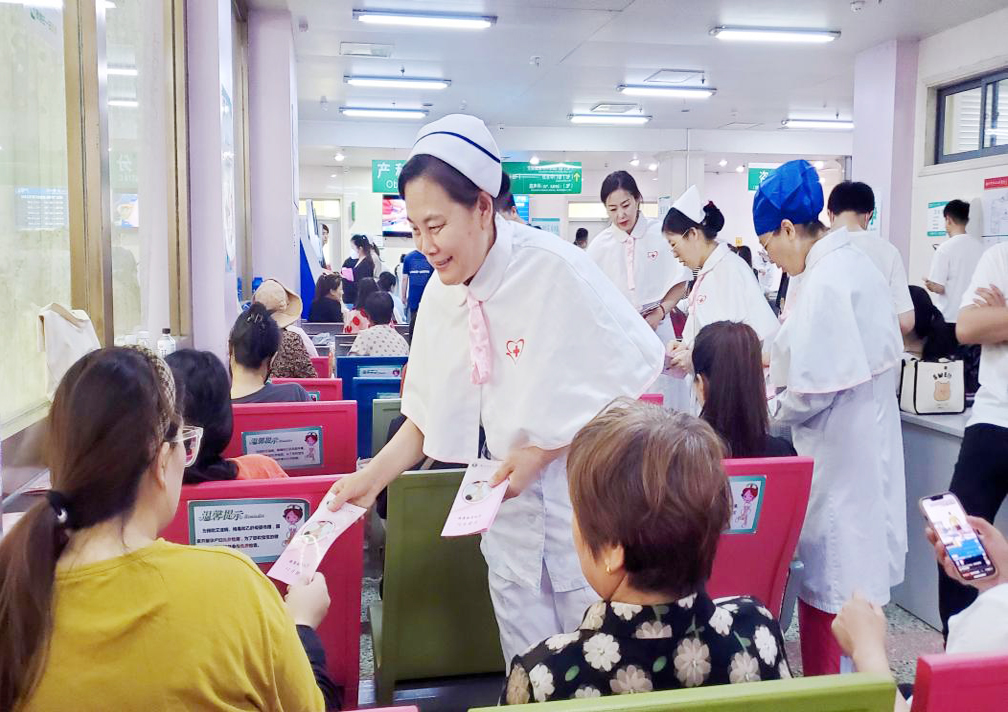 图片2.jpg