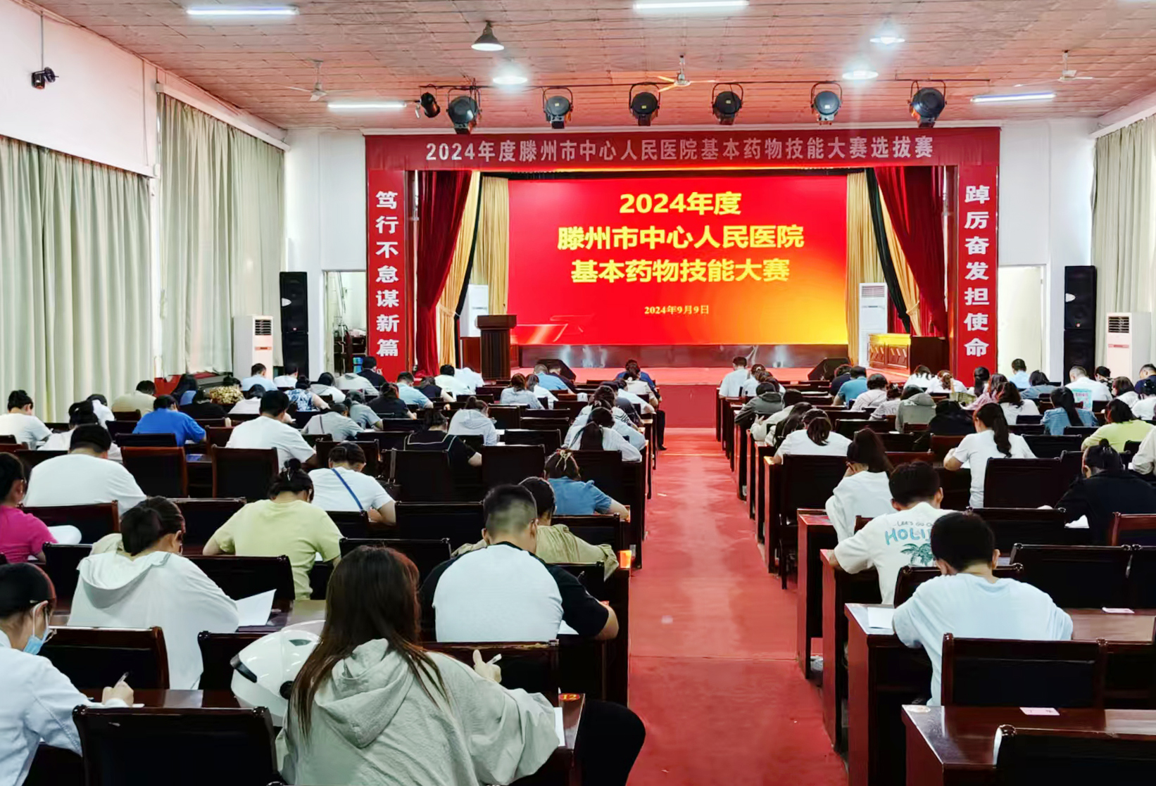 竞赛1.jpg