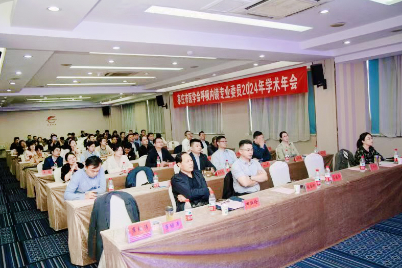 微信图片_20241016100034.jpg