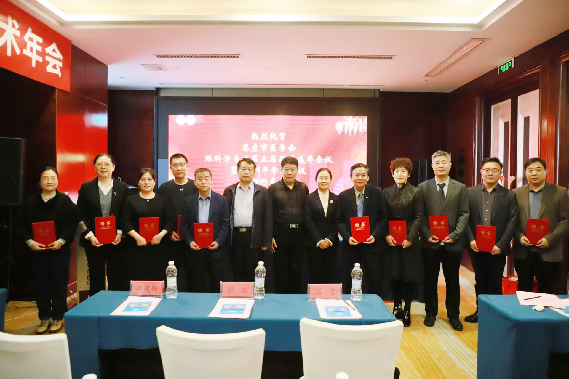 微信图片_20241106160056.jpg