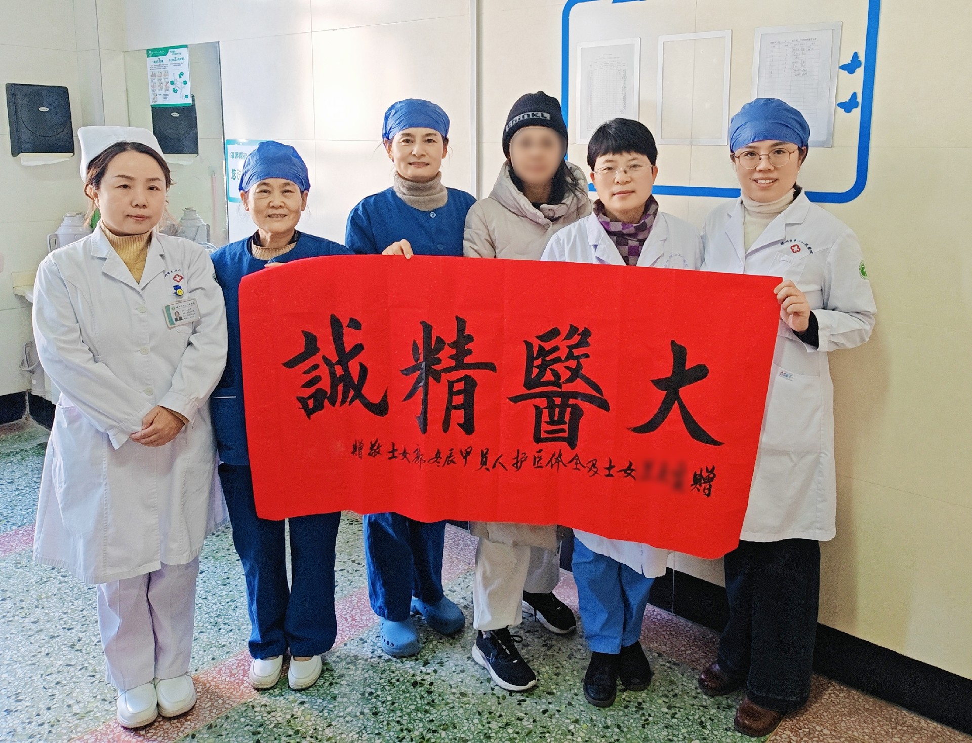 妇科门诊.jpg