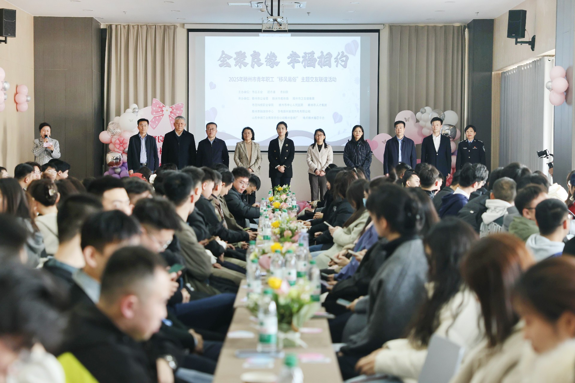 微信图片_20250311083619.jpg