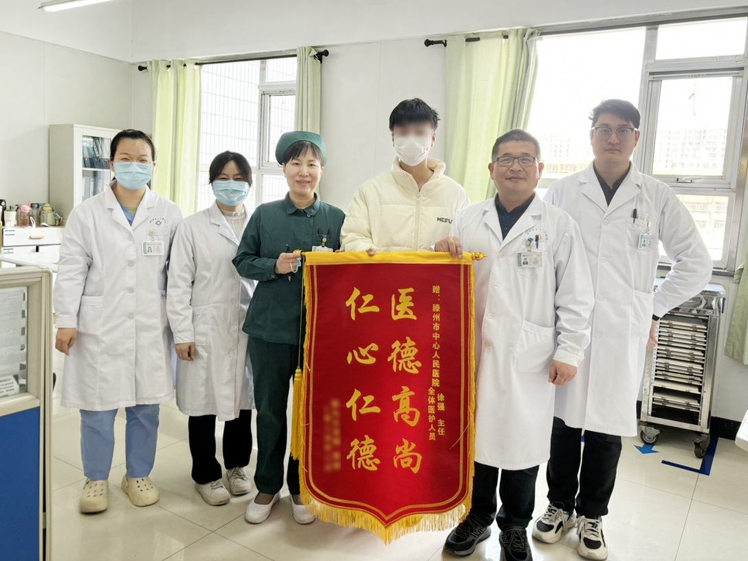 急诊病房2.JPG