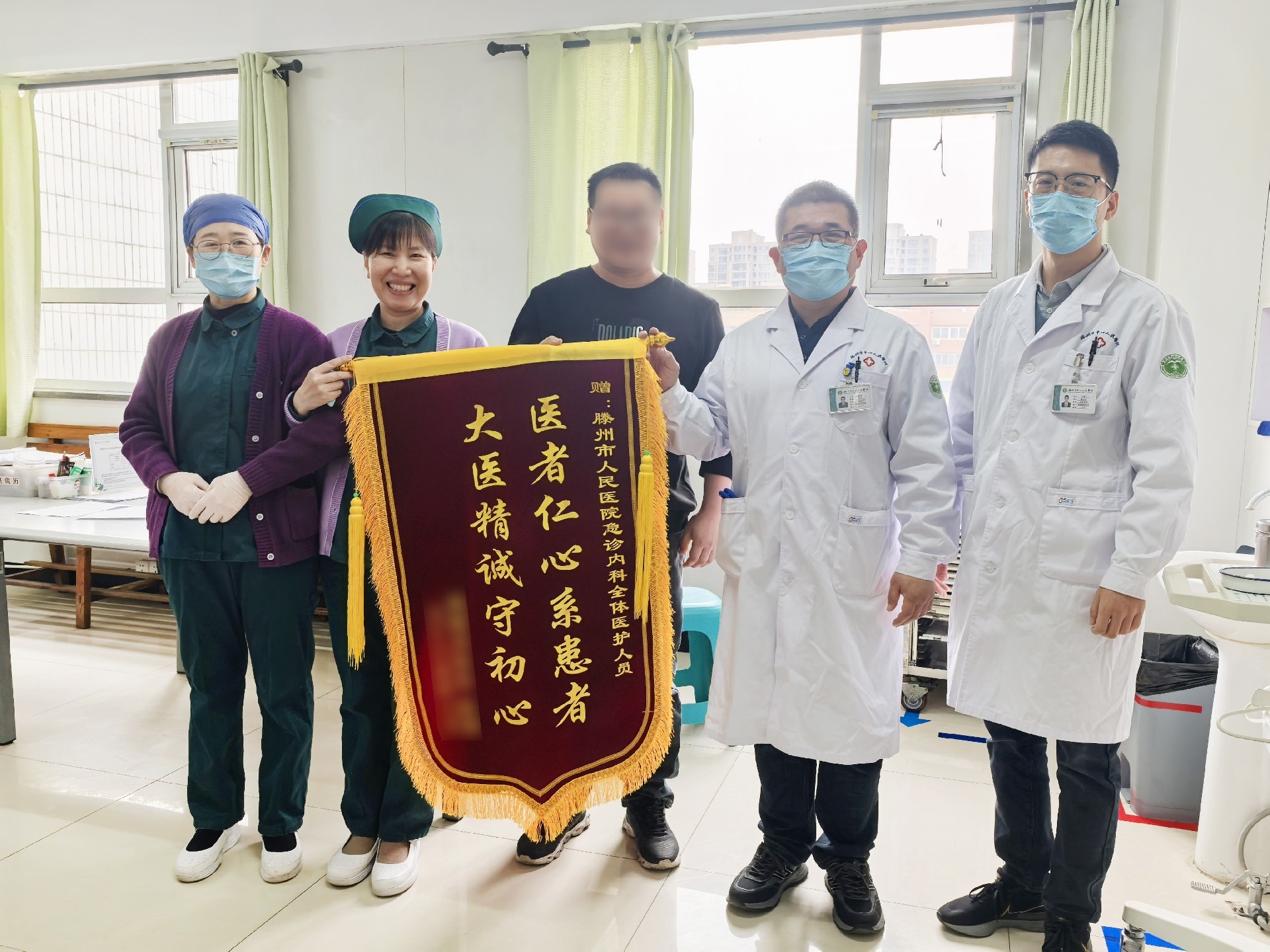 急诊病房1.jpg