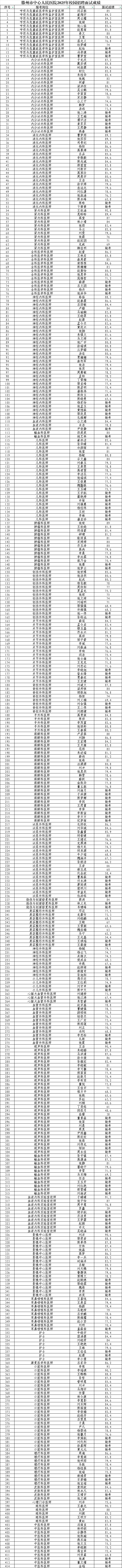 2058630b1ac2d199cc08d38ffc21821.png