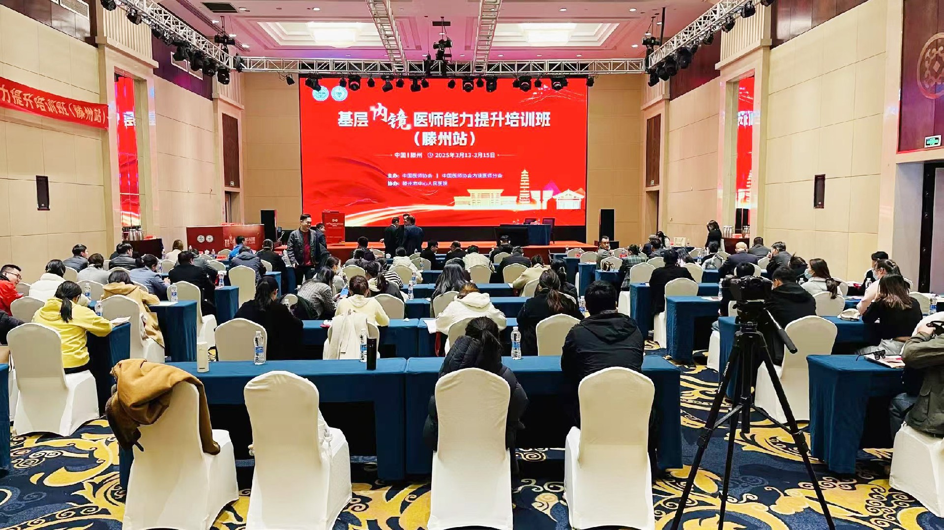 微信图片_20250321095329.jpg