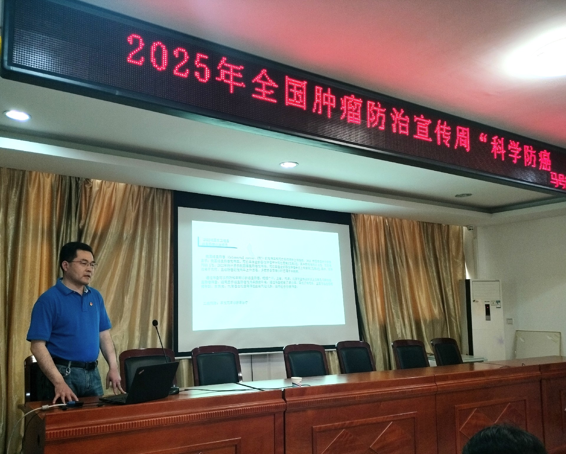 李曙晖讲座2.jpg