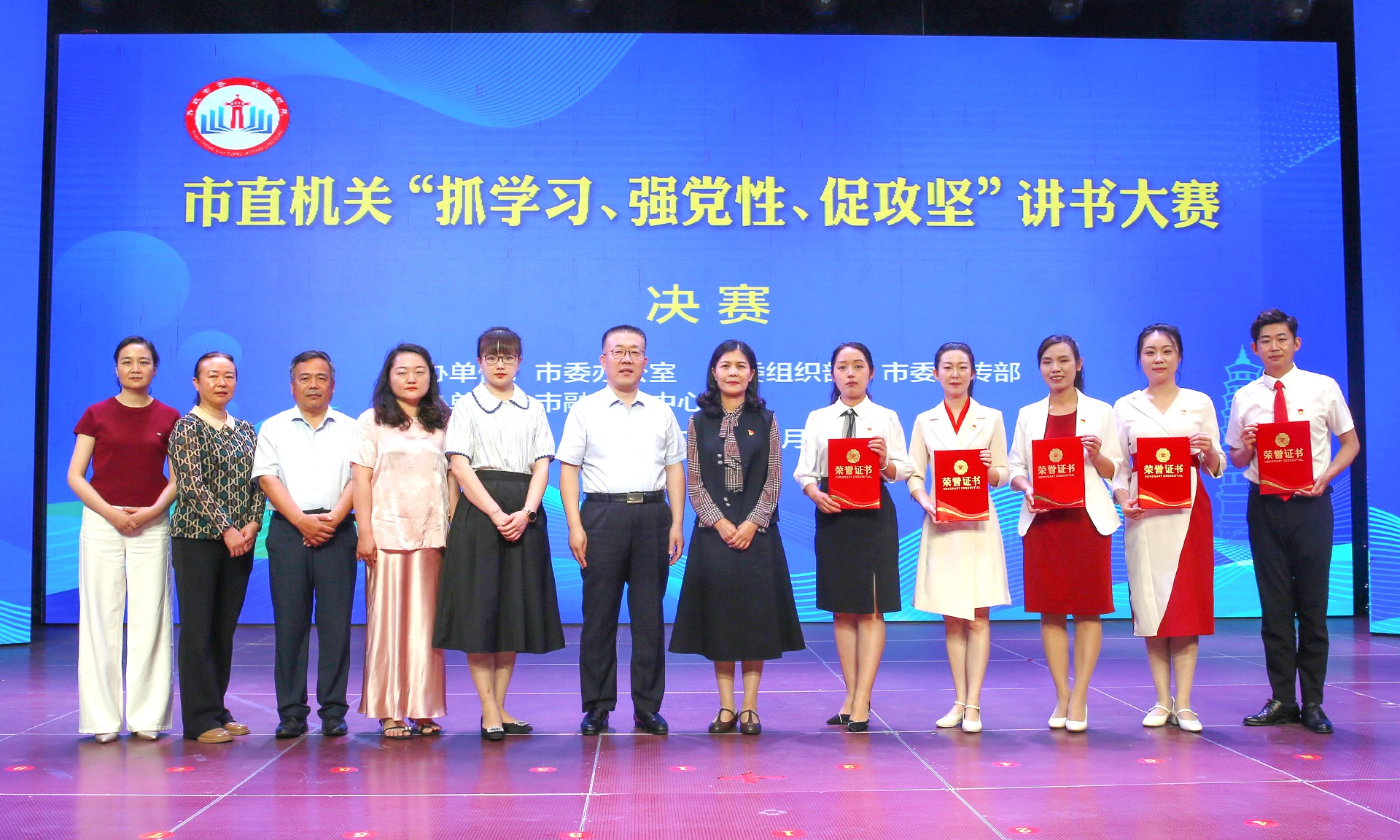 微信图片_20250530122041.jpg